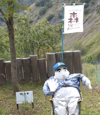 Photo_9