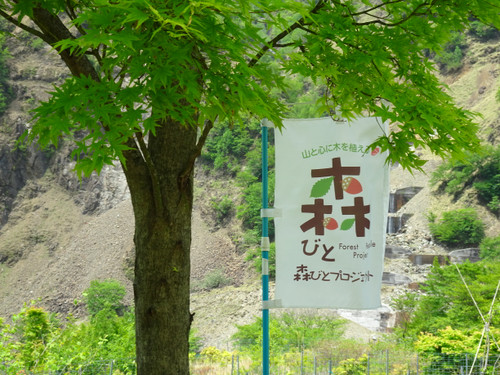 Dsc01007