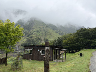 S__63512585 S__63512585
