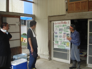 Dsc01422